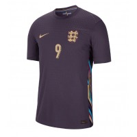England Harry Kane #9 Replica Away Shirt Euro 2024 Short Sleeve